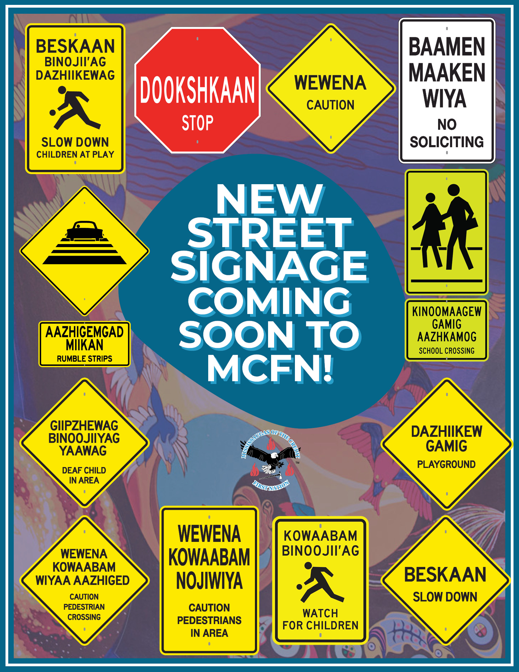 New Street Signage Coming Soon to MCFN!