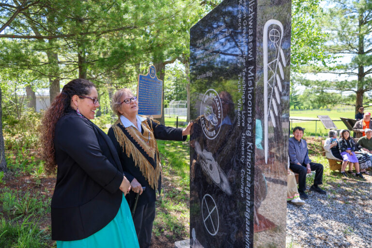Moccasin_identifier_monument_May-2026--172
